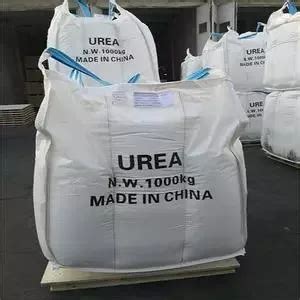  Urea i Industriell Produktion – En Viktig Komponent för Plast och Gödsel!